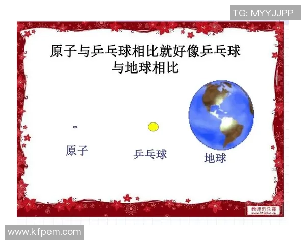 乒乓球快攻战术解析：北京乒乓球队的成功秘诀与训练策略探讨