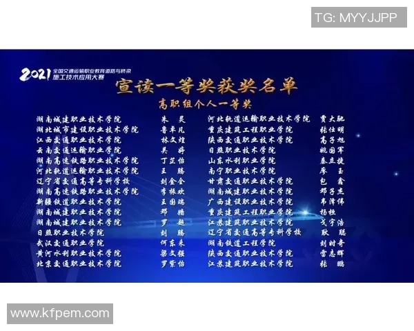 上海篮球队总决赛技术分析与表现评估的深度解读