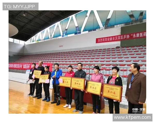 武汉乒乓球队与西安乒乓球队赛后分析力量对比与战术总结