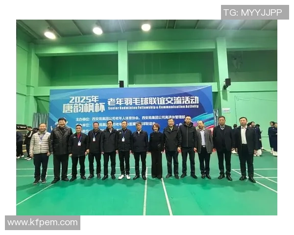 西安羽毛球队在羽毛球节奏排名中创下新高引发热议 西安羽毛球队在羽毛球节奏排名中创下新高引发热议