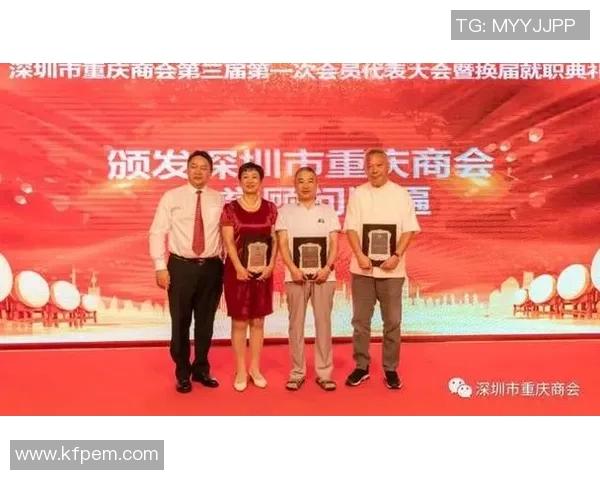 重庆篮球队与深圳篮球队赛后复盘团队协作的成功与不足分析